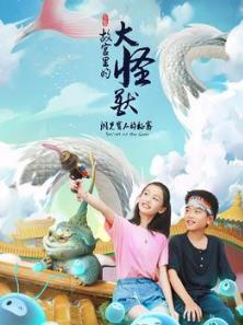 �ʹ���Ĵ����֮���ⱦʯ������