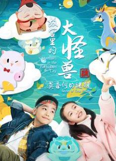 �ʹ���Ĵ���޵�����