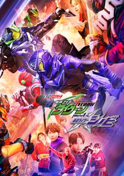 ������ʿ̫�� meets ������ʿ����