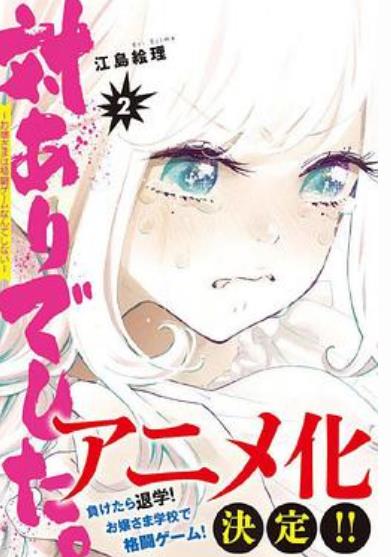 ��С��Ų��������Ϸ