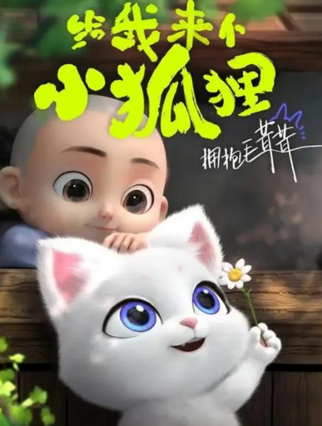 ��������С����ڶ���