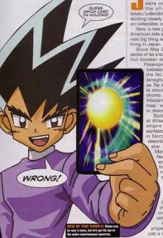 ������ʦ ʤ��V