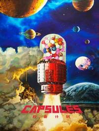 ���Ҽƻ���һ��