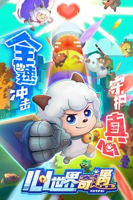 ϲ�������̫��֮����������