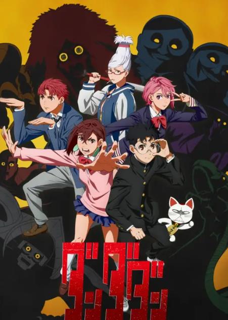 ����Ȼ��װ���յ�