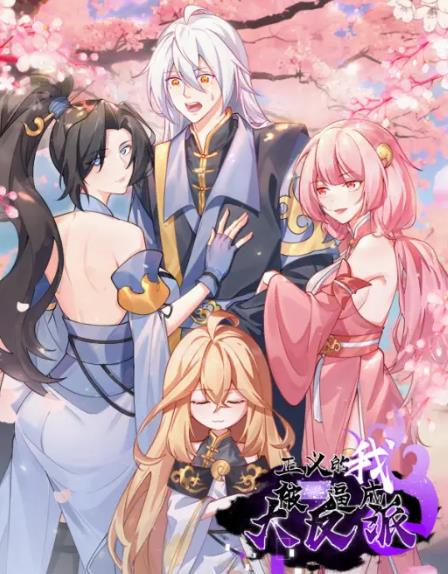 ������ұ�ϵͳ�Ƴɴ���