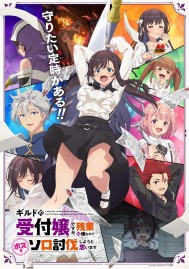 Ȼǹ̨С㣬ΪӰҪȥBOSS