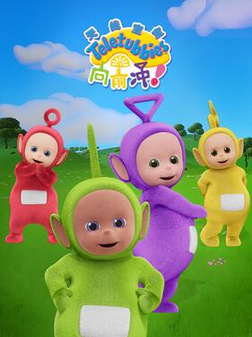 ���߱�����ǰ�壡