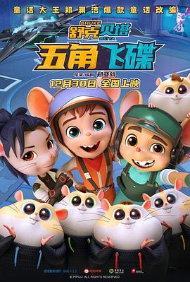 ��˱���֮��Ƿɵ�