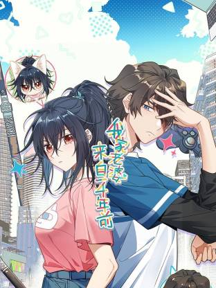 ����������һǧ��ǰ