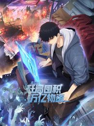 ĩ�պ��ˣ����ֶڻ���������