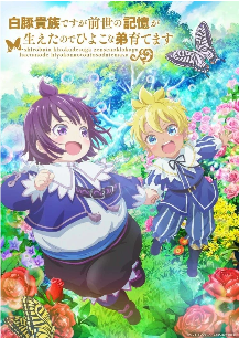 ��Ȼ���ǰ�����壬����Ϊ����ǰ���ļ��䣬��������������С�ĵܵ�