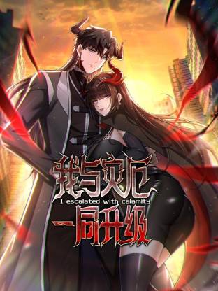 �����ֶ�һͬ����