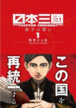 �ձ�����