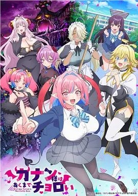 ��骴��˵İ׸��Ƕ�ħ��