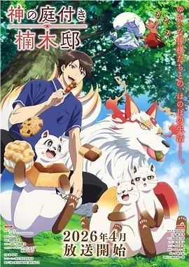 �ľۡ������ͥԺ