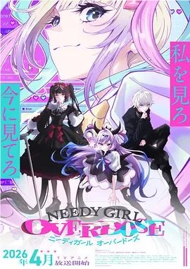 ����Ů���ض�����