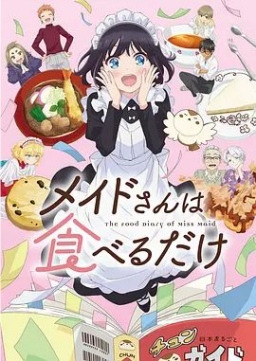 Ů��С���̰���ճ�